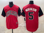 Chicago White Sox #5 Munetaka Murakami Red JEROMEN Black 2025 City Connect Limited Stitched Jersey