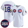 Chicago Cubs #18 Sh¨­ta Imanaga White JEROMEN 2025 Tokyo Series Limited Stitched Jersey