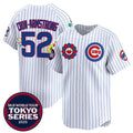 Chicago Cubs #52 Pete Crow-Armstrong White JEROMEN 2025 Tokyo Series Limited Stitched Jersey 2