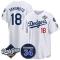Los Angeles Dodgers #18 Yoshinobu Yamamoto White JEROMEN 2025 World Series With No. 34 Patch Limited Stitched Jersey
