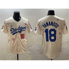 Los Angeles Dodgers #18 Yoshinobu Yamamoto Cream JEROMEN 2025 Tokyo Series Limited Stitched Jersey